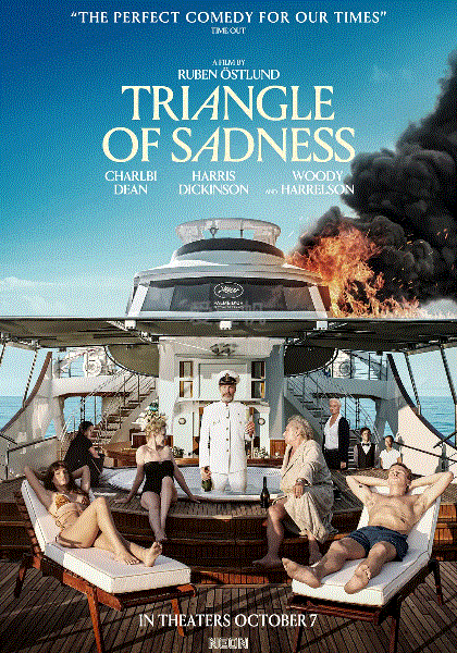 悲情三角封面图