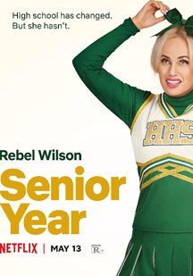 我要回高三封面图