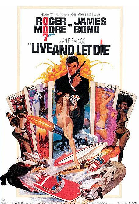 007之你死我活封面图