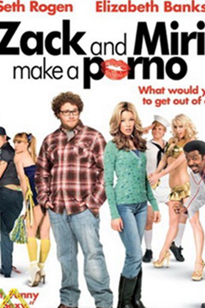 情色自拍封面图