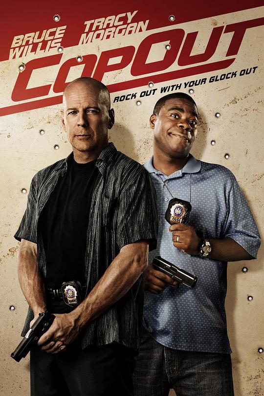 侦探拍档封面图