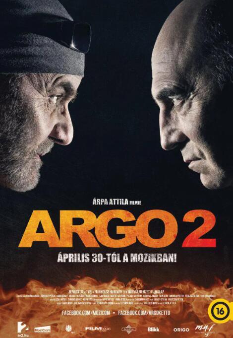 夺命代码封面图