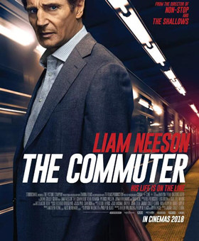 通勤营救封面图