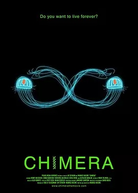 怪兽应变封面图