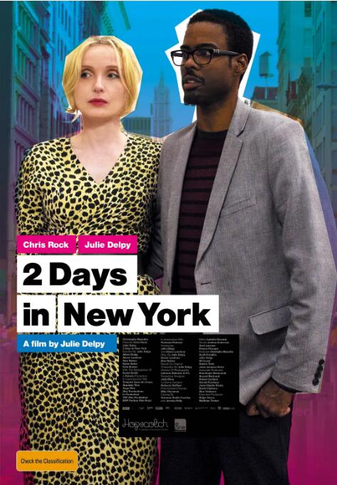 纽约两日游封面图