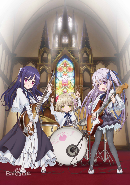 天使的3P封面图