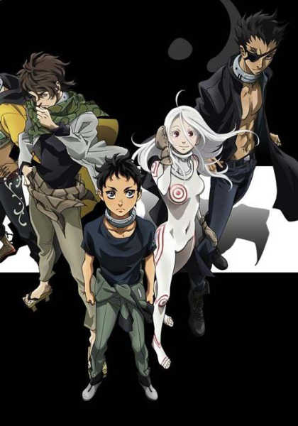 死囚乐园封面图