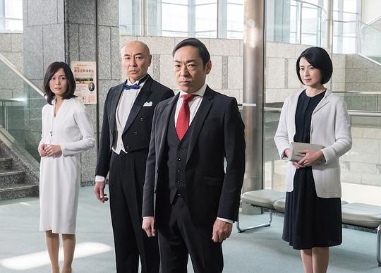 金牌幕宾封面图