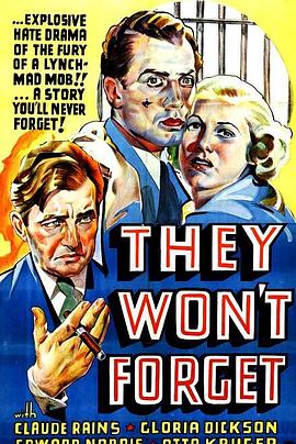 永志不忘封面图