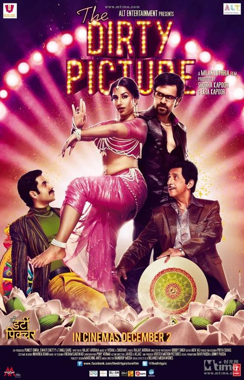 火辣大电影封面图