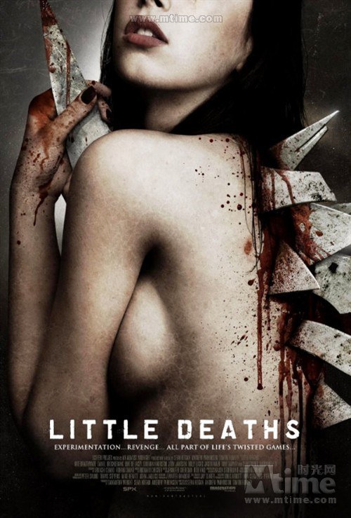 欲仙欲死封面图