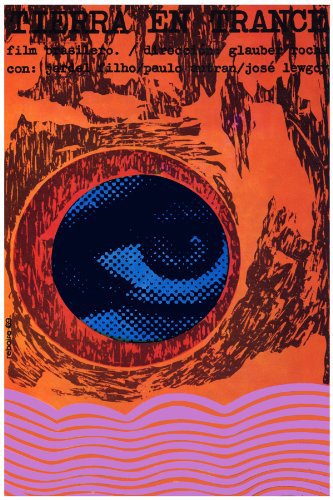 痛苦的大地封面图