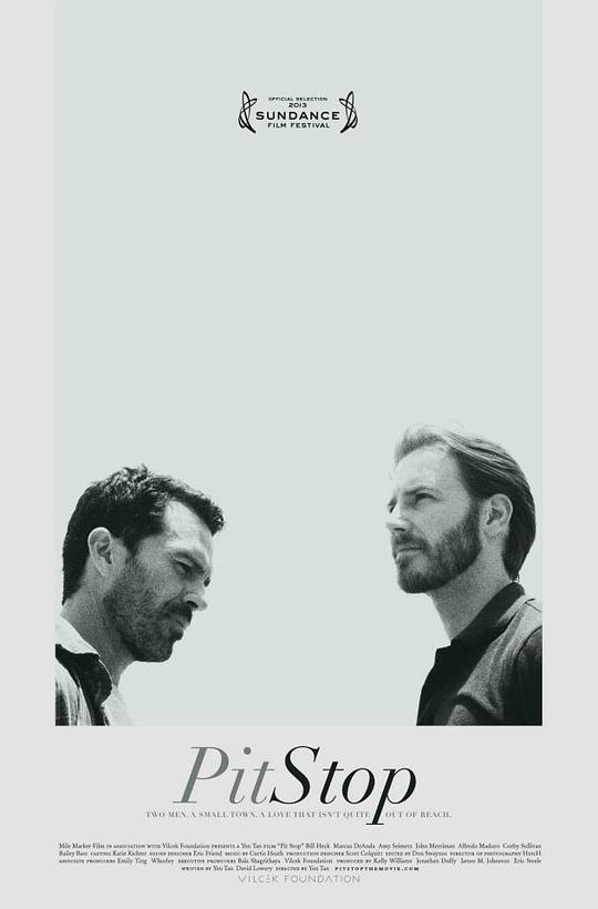 人来,人往封面图