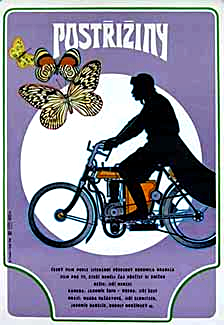 金黄色的回忆封面图