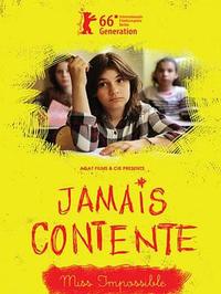 不可思议小姐封面图