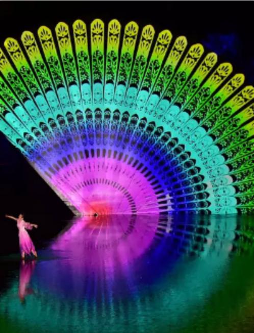 G20峰会文艺晚会封面图