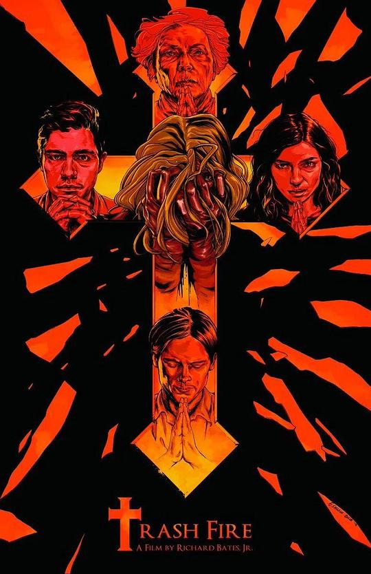 废物之火封面图