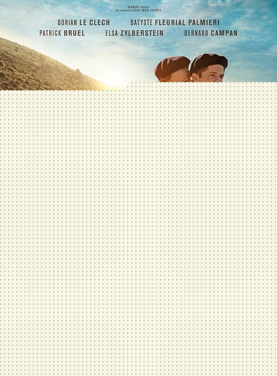 一袋弹子封面图