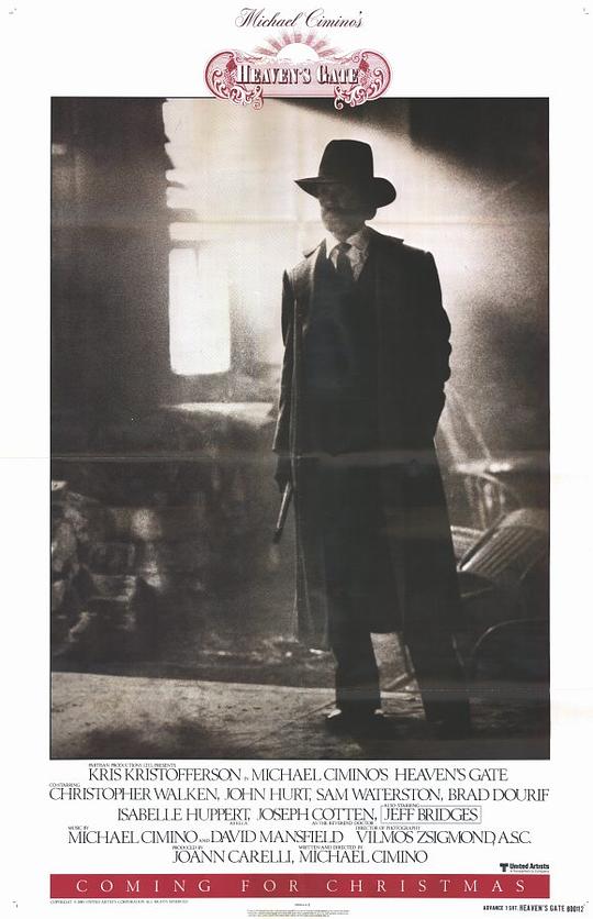 天堂之门封面图