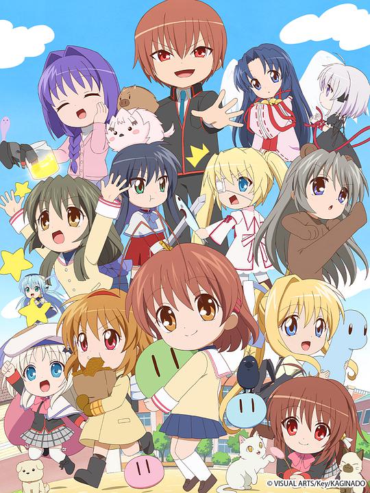 键的嘉年华封面图