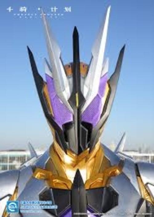 假面骑士01：千骑计划封面图