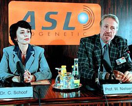 真假疑凶（普通话版）封面图