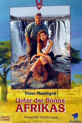 忆起非洲 走进非洲 第一章天堂幽谷封面图